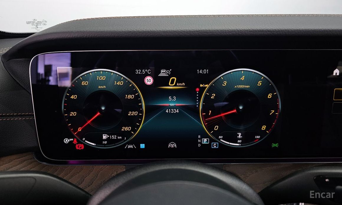 E-Class W213E250 Exclusive 9