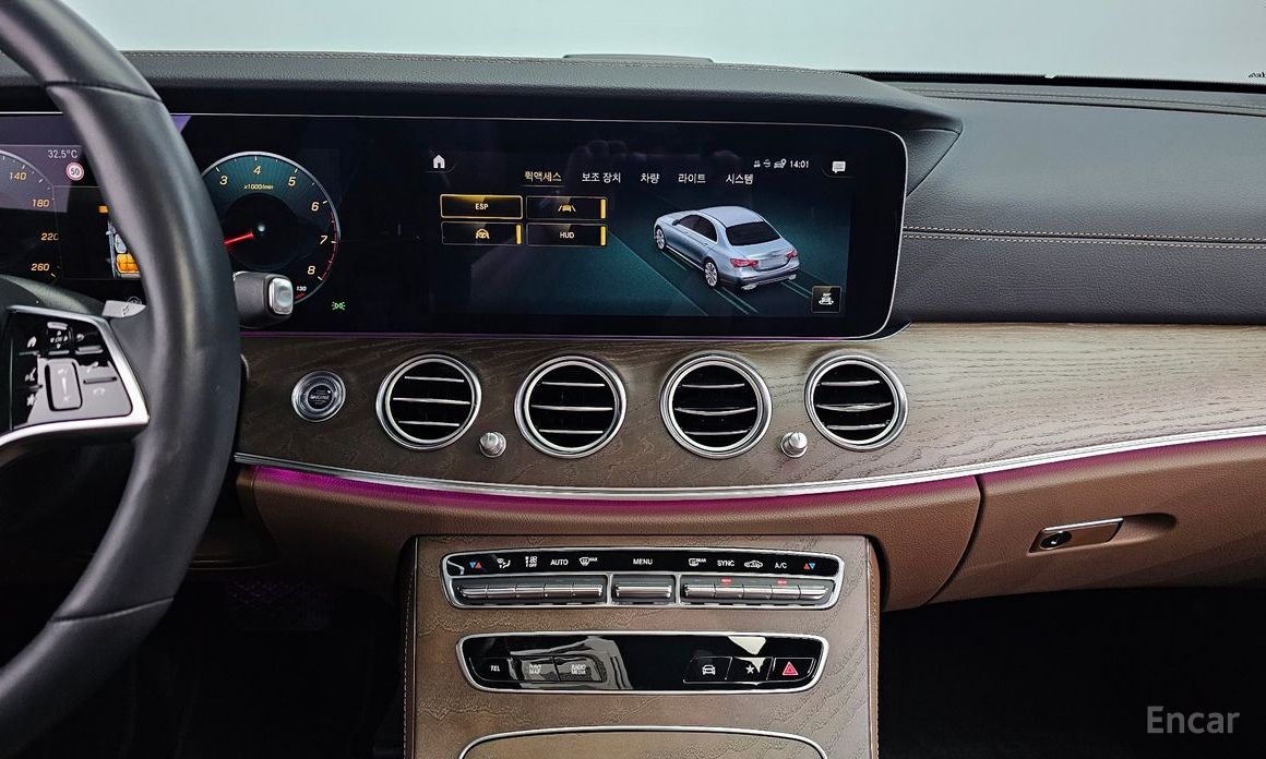 E-Class W213E250 Exclusive 17