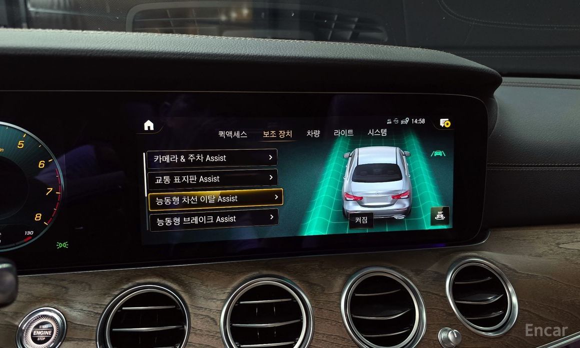 Mercedes-Benz E-Class W213E250 Exclusive №17
