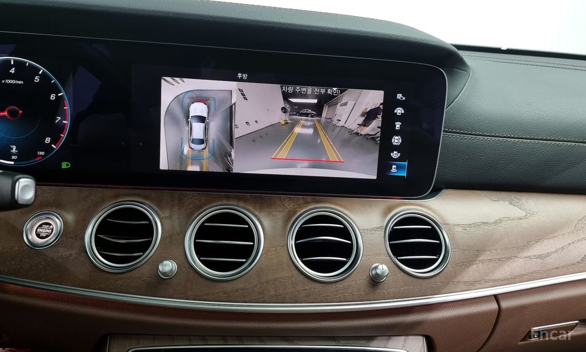 E-Class W213E250 Exclusive 15