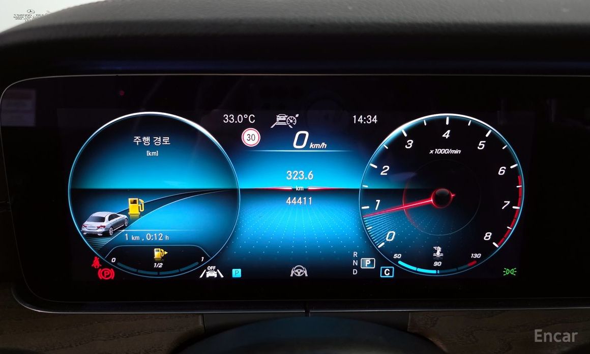 E-Class W213E250 Exclusive 9