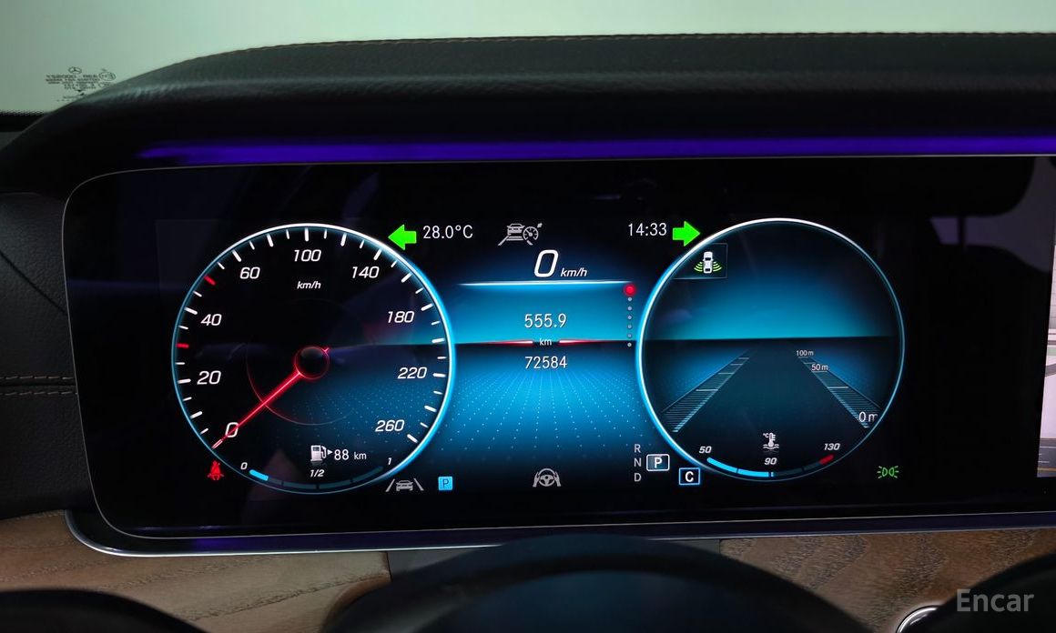 E-Class W213E250 Exclusive 9
