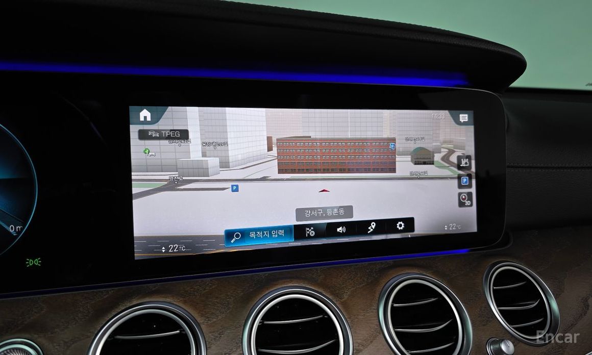 E-Class W213E250 Exclusive 15