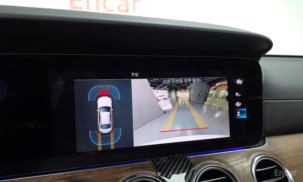 E-Class W213E250 Exclusive 15