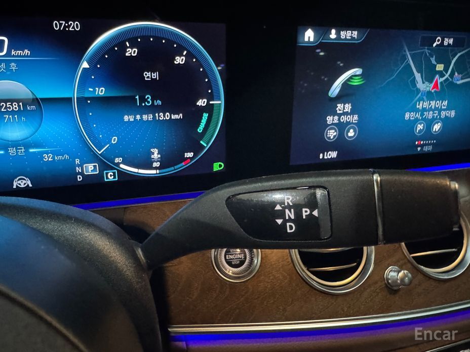E-Class W213E250 Exclusive 10