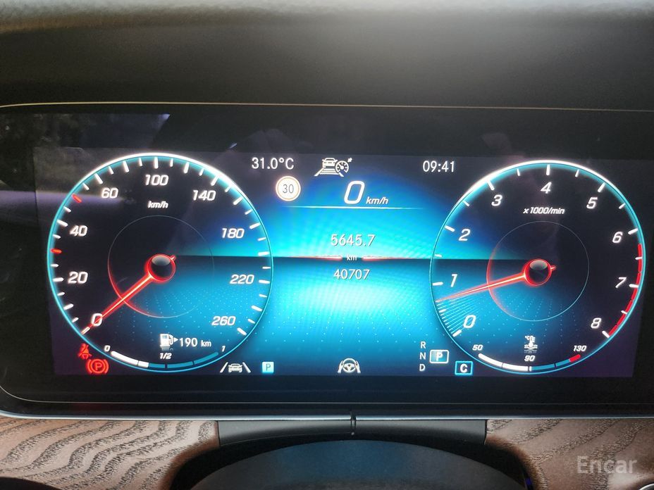 E-Class W213E250 Exclusive 9