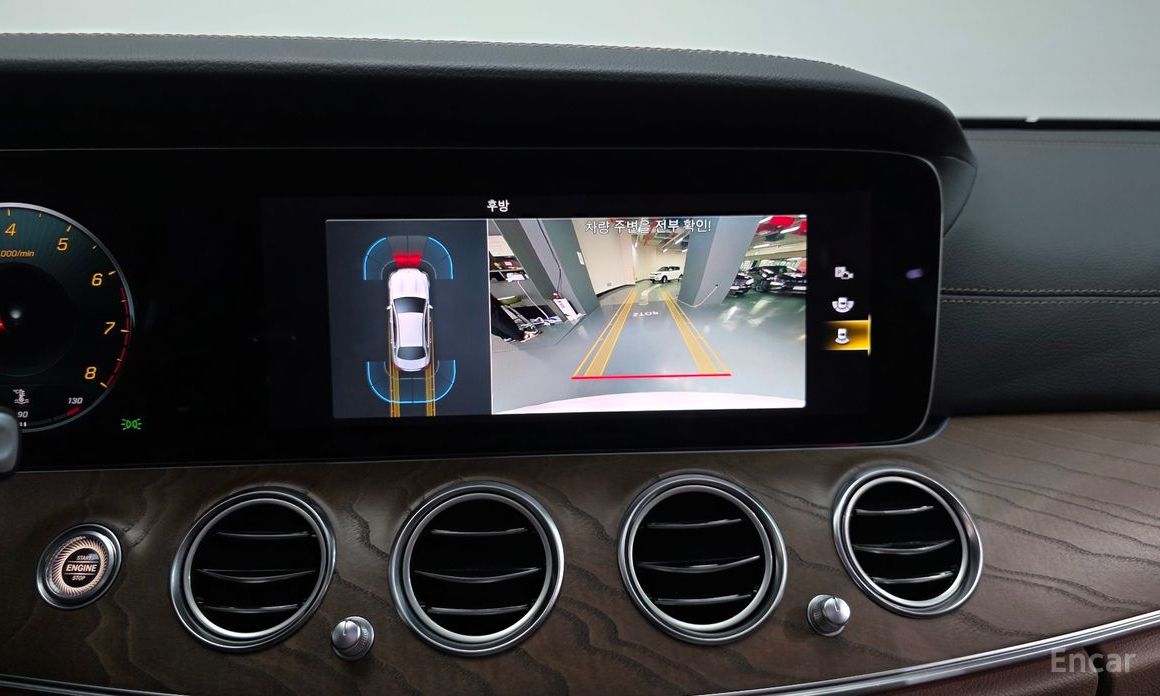 E-Class W213E250 Exclusive 16