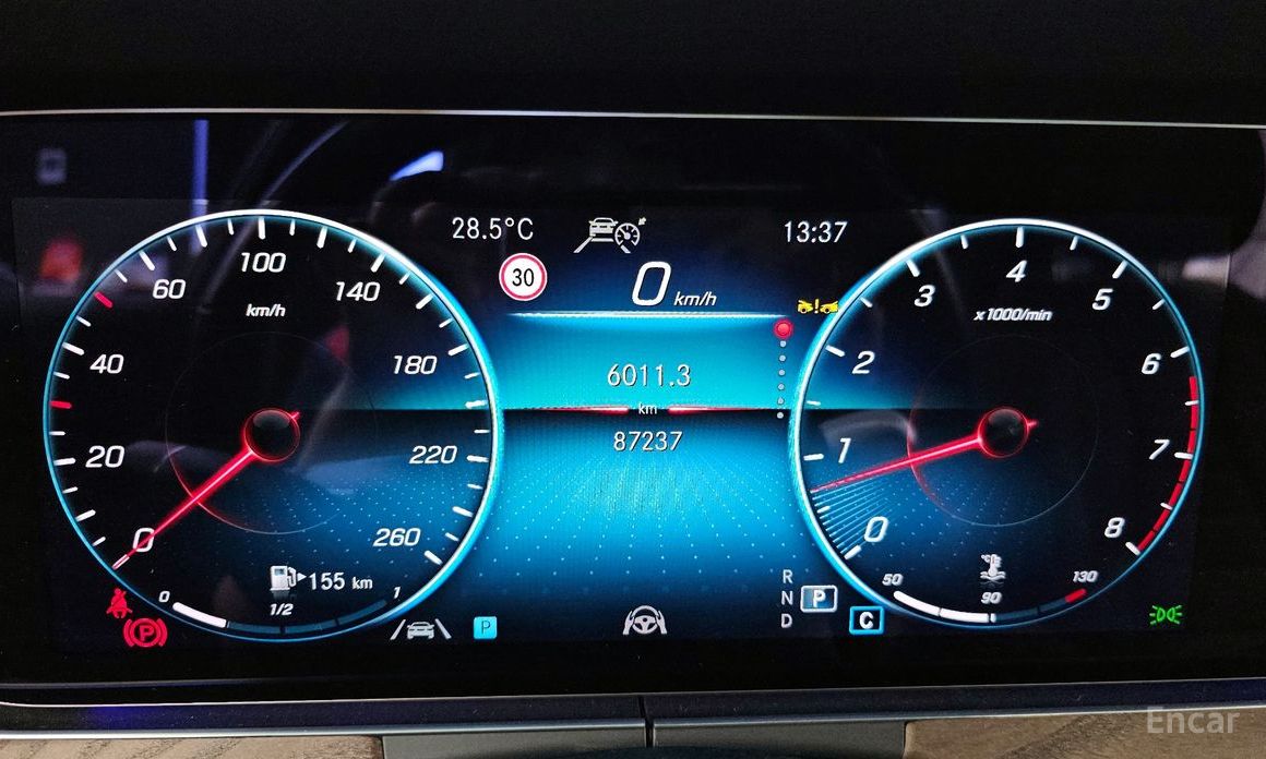 E-Class W213E250 Exclusive 9