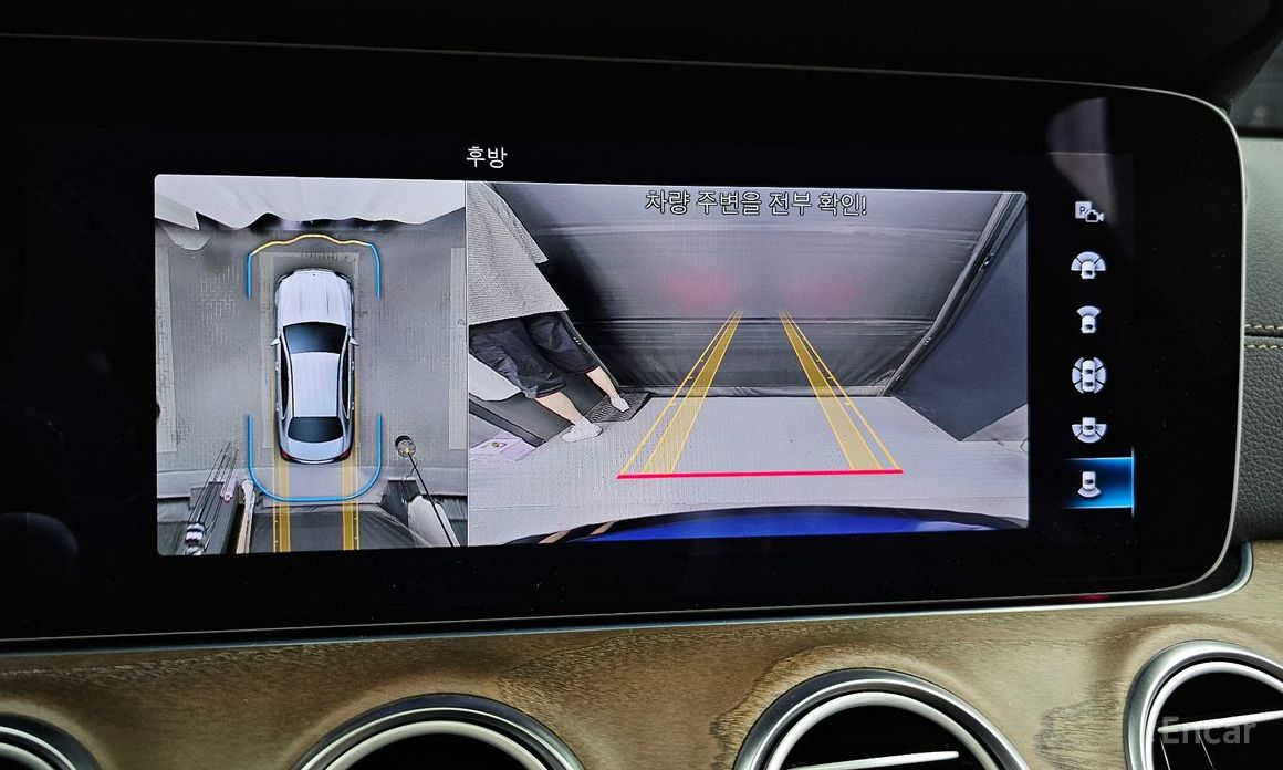 E-Class W213E250 Exclusive 16