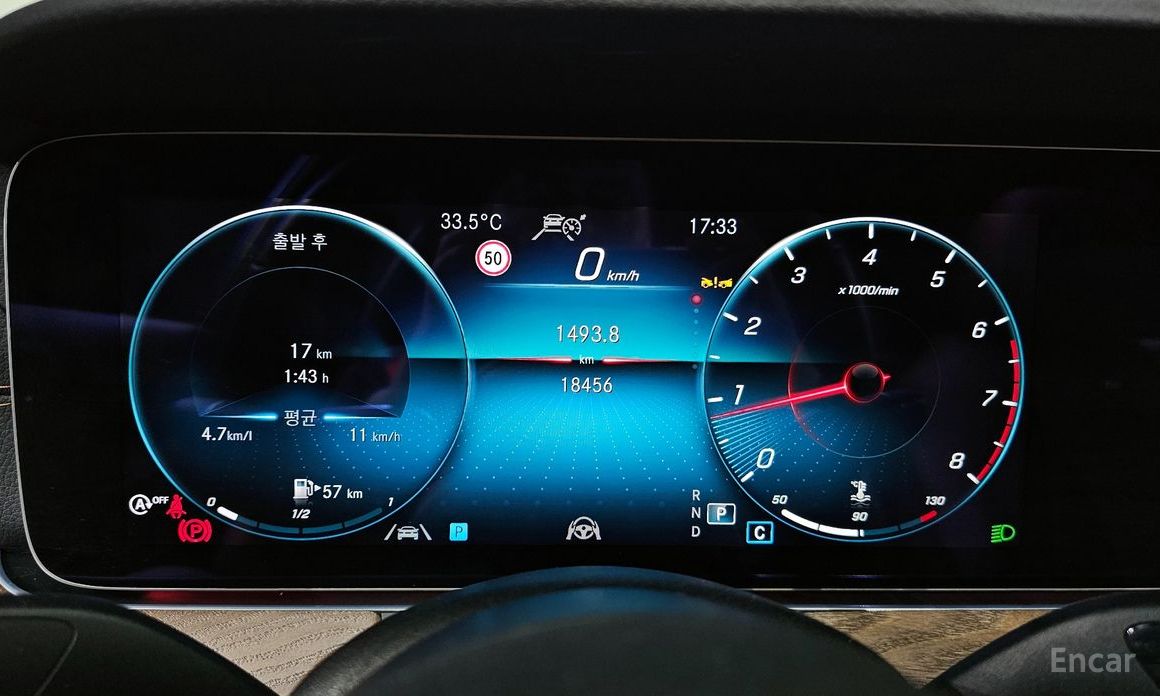 E-Class W213E250 Exclusive 9