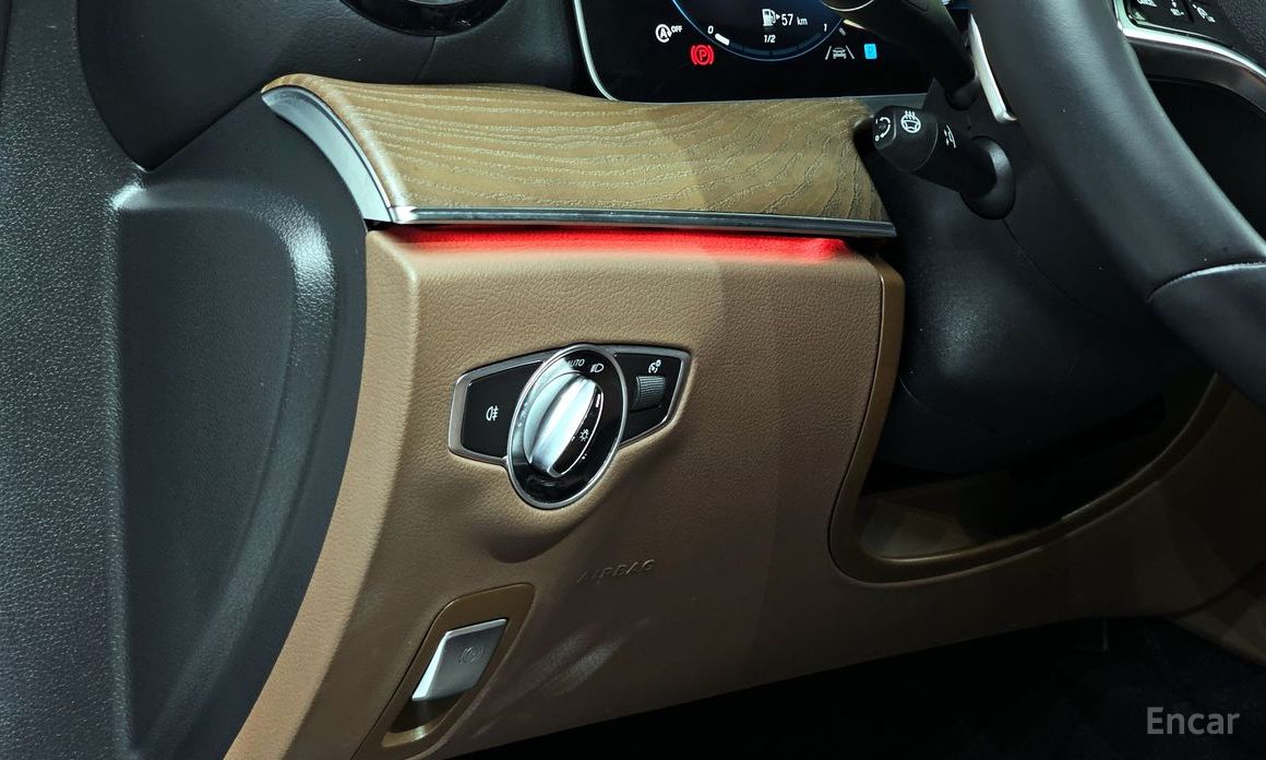 E-Class W213E250 Exclusive 15