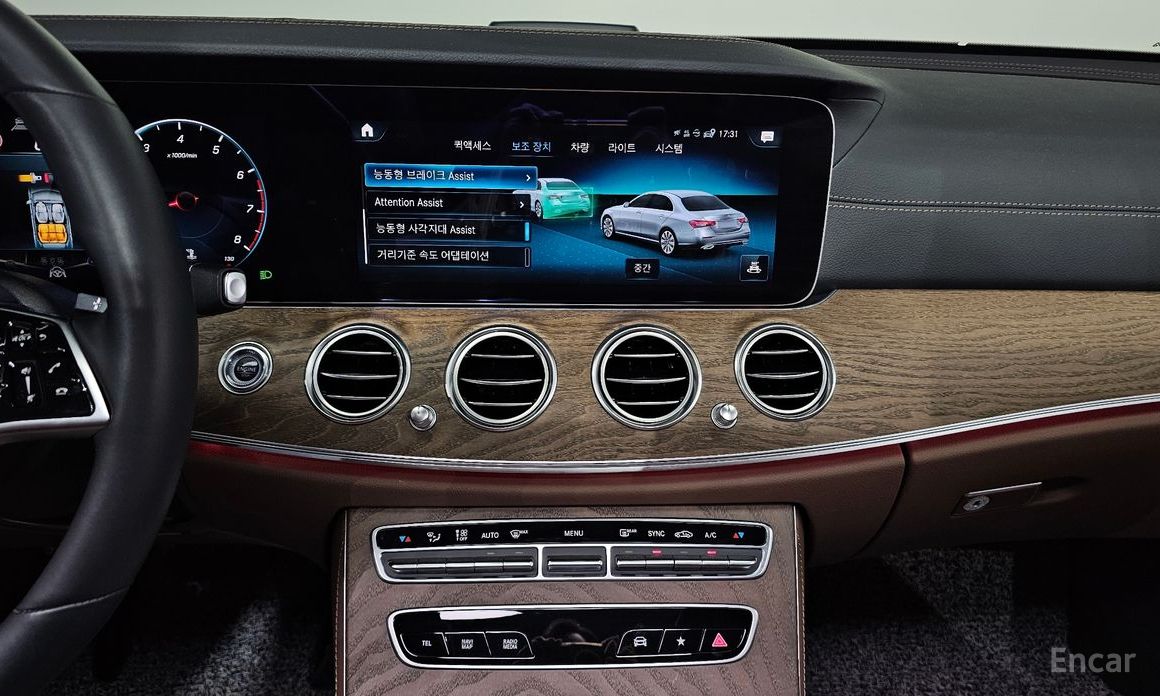 E-Class W213E250 Exclusive 16