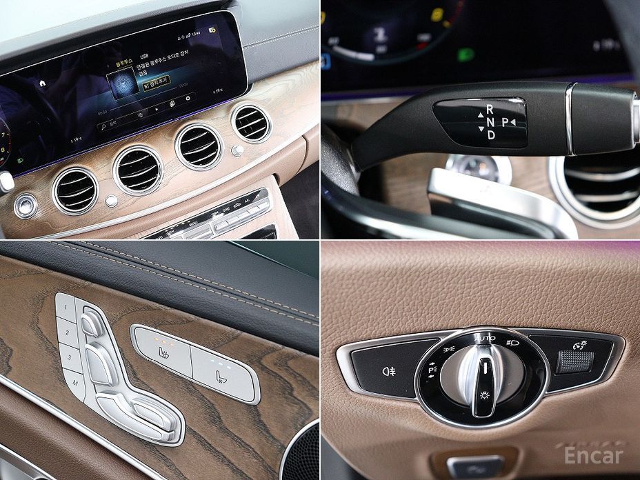 E-Class W213E250 Exclusive 14
