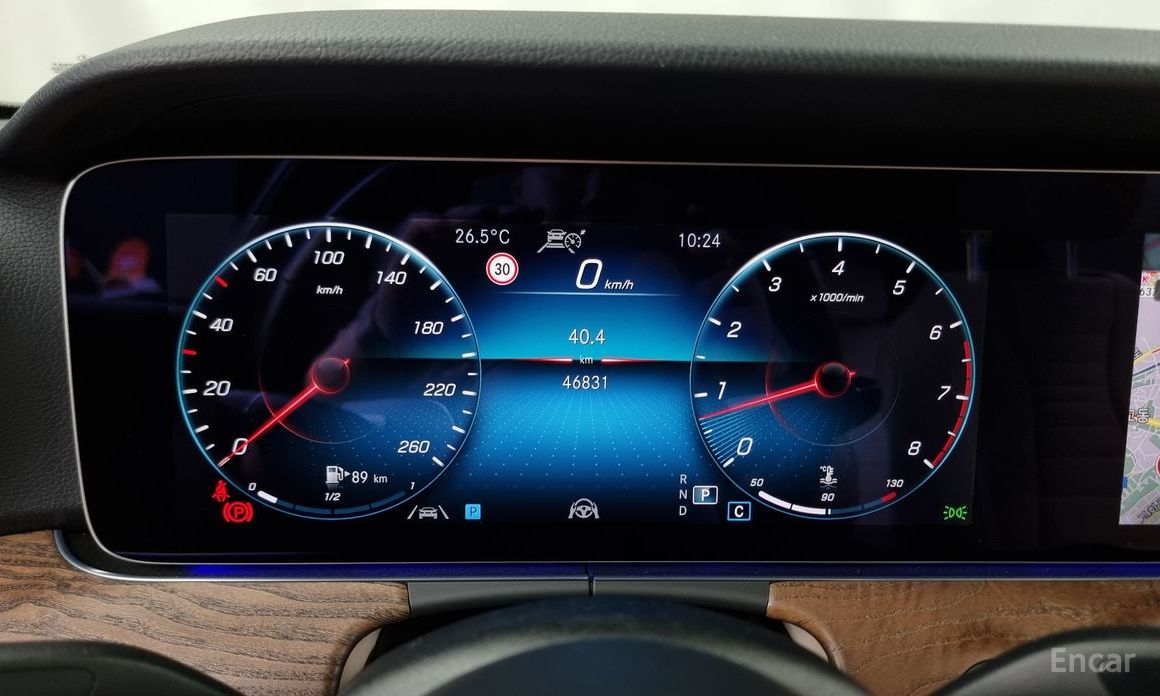 E-Class W213E250 Exclusive 9
