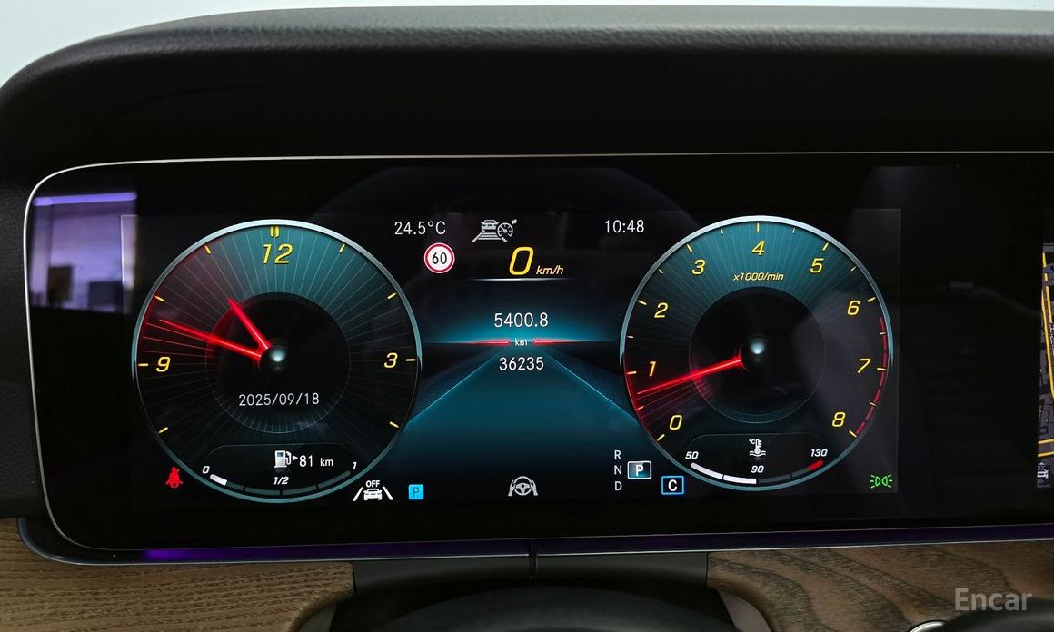 Mercedes-Benz E-Class W213E250 Exclusive №9