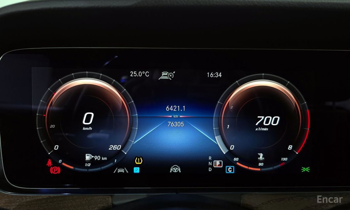 E-Class W213E250 Exclusive 9