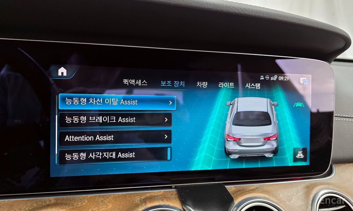 Mercedes-Benz E-Class W213E250 Exclusive №17