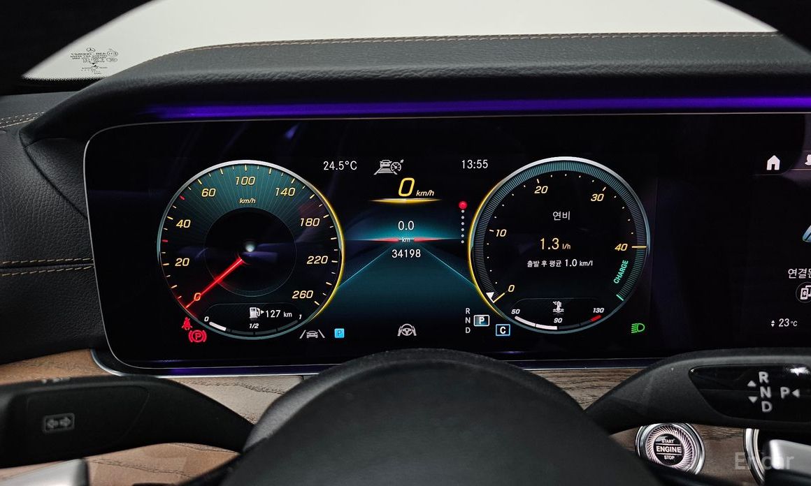 E-Class W213E250 Exclusive 8