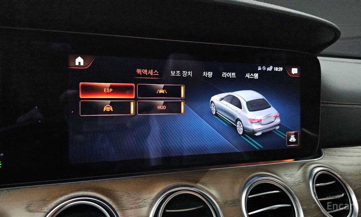 Mercedes-Benz E-Class W213E250 Exclusive №19