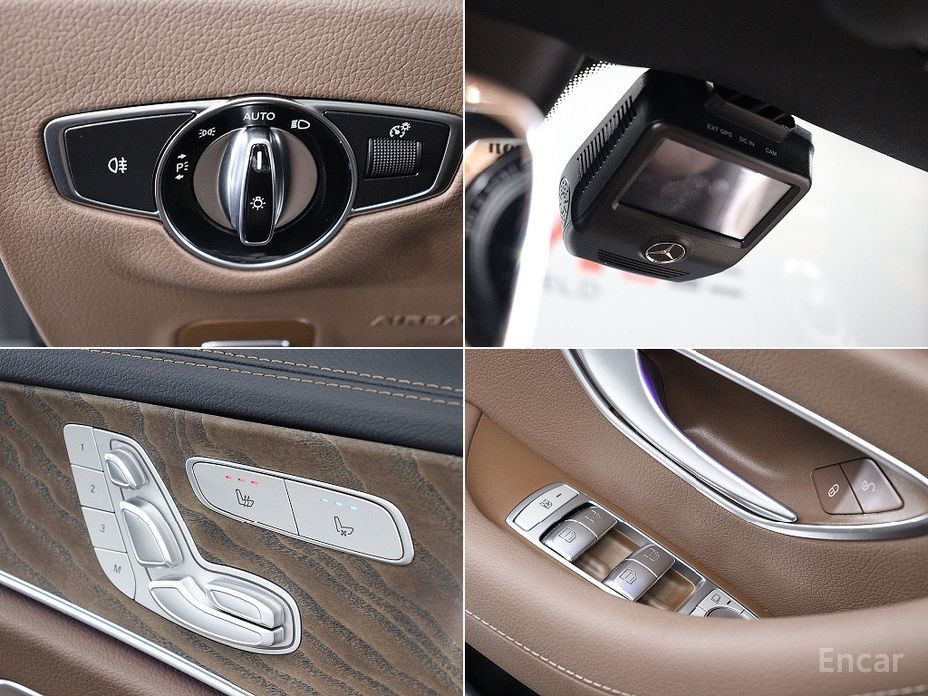 E-Class W213E250 Exclusive 17