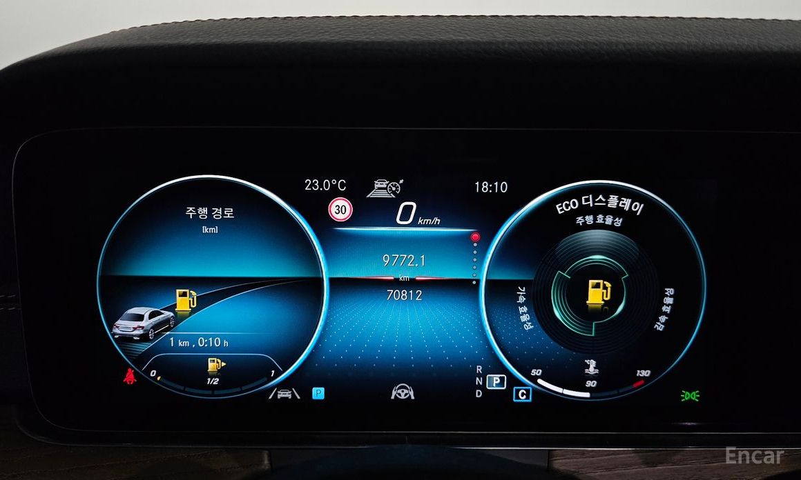 E-Class W213E250 Exclusive 9