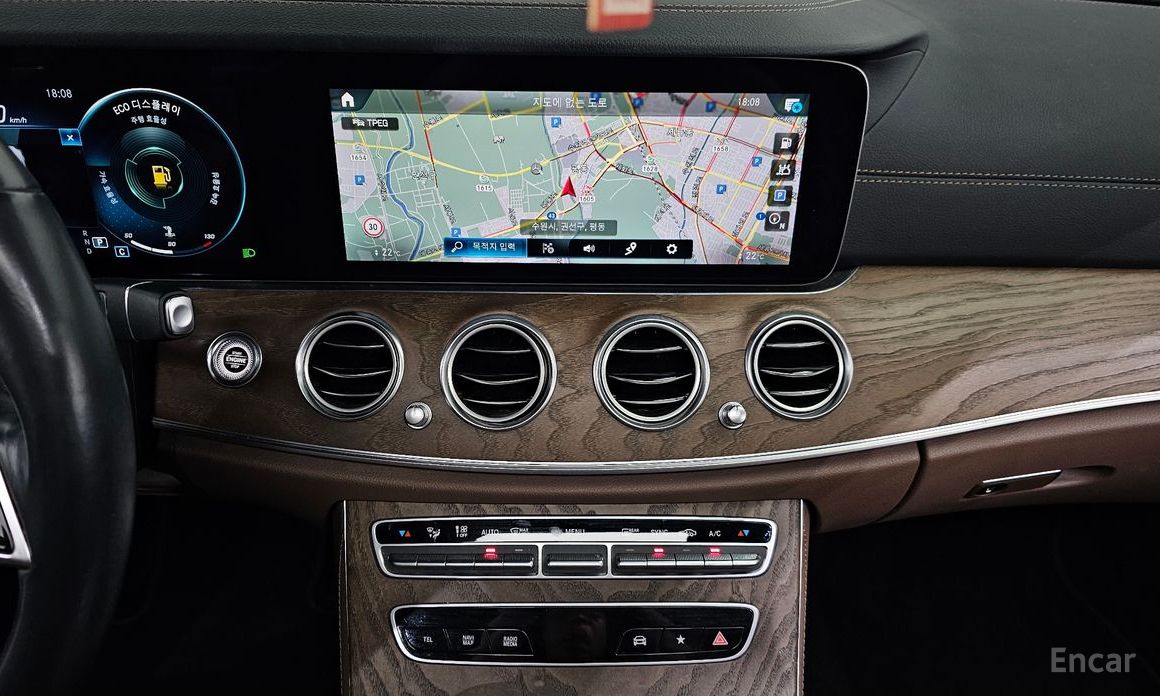 E-Class W213E250 Exclusive 15