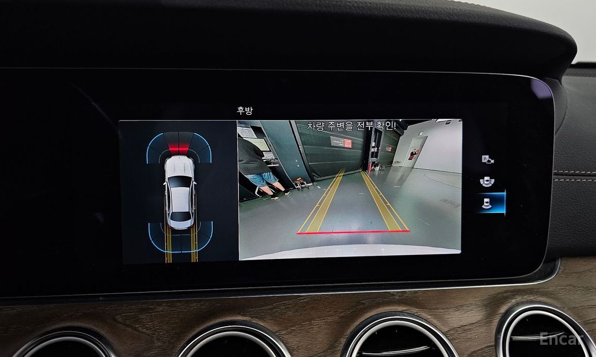 E-Class W213E250 Exclusive 16