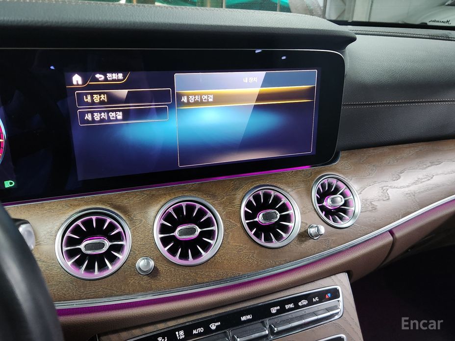 E-Class W213E250 Exclusive 3