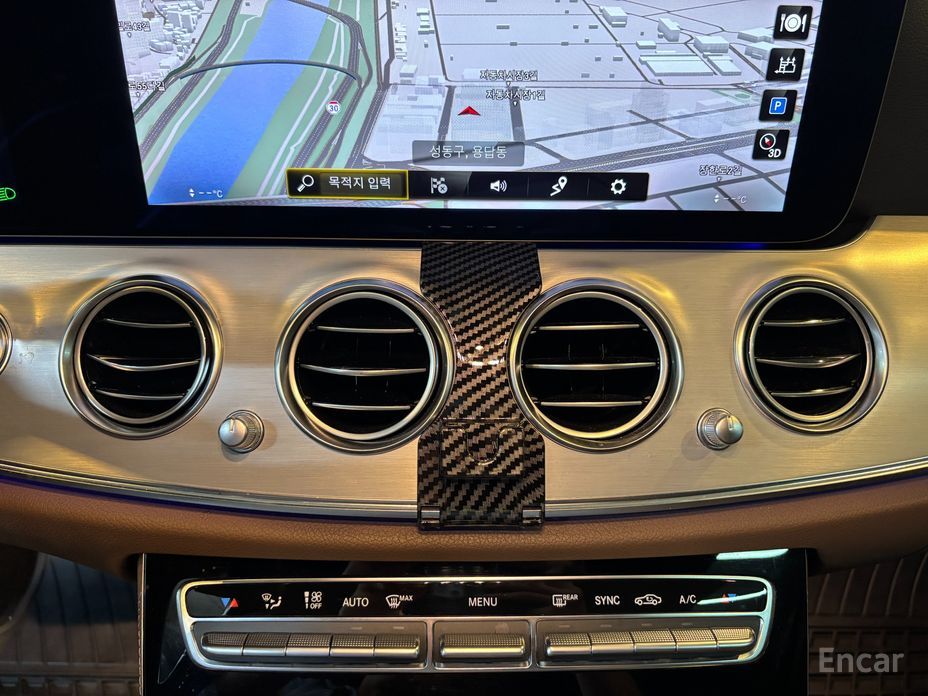 E-Class W213E250 Exclusive 14