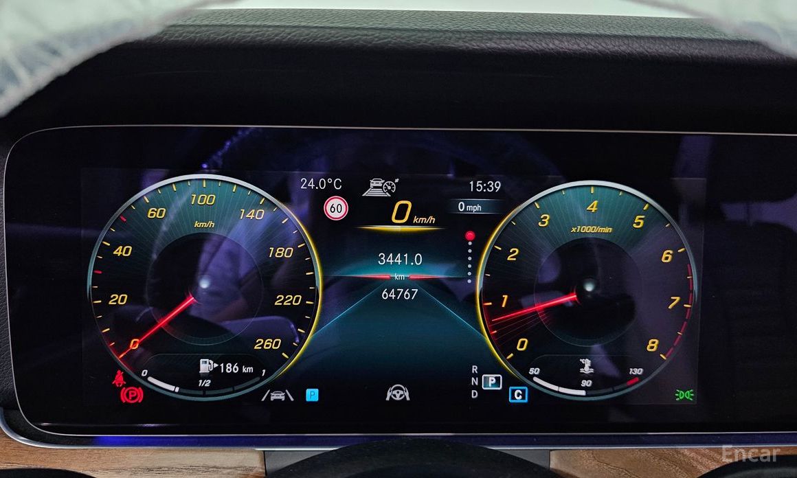 E-Class W213E250 Exclusive 9