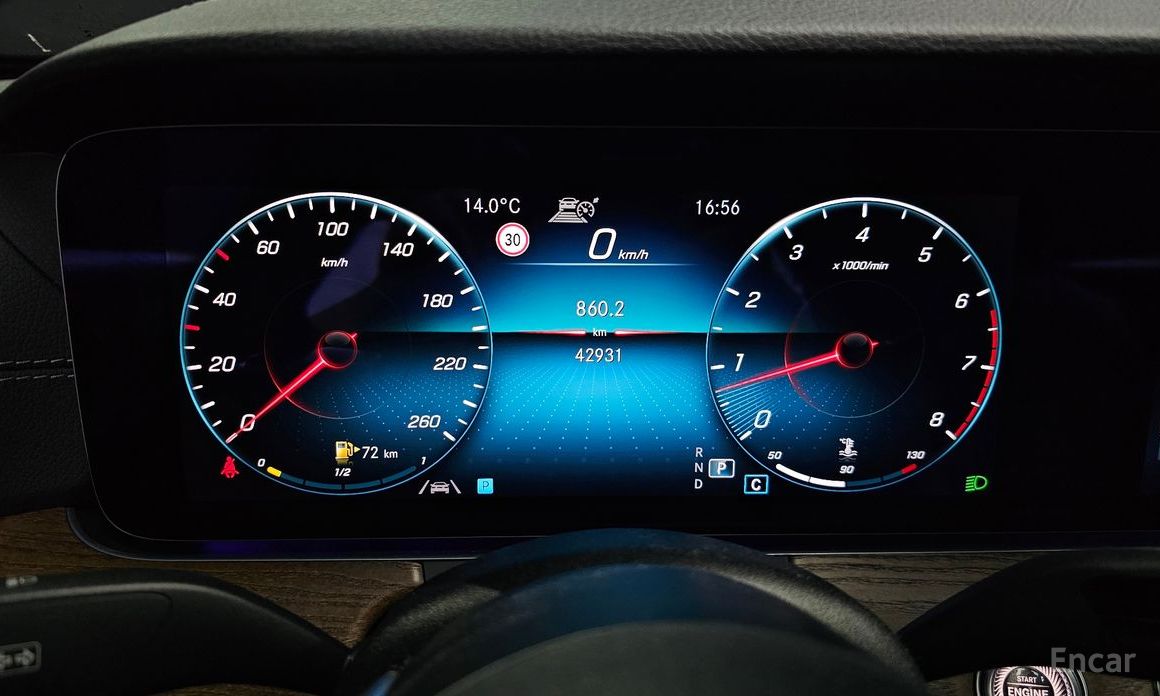 E-Class W213E250 Exclusive 9