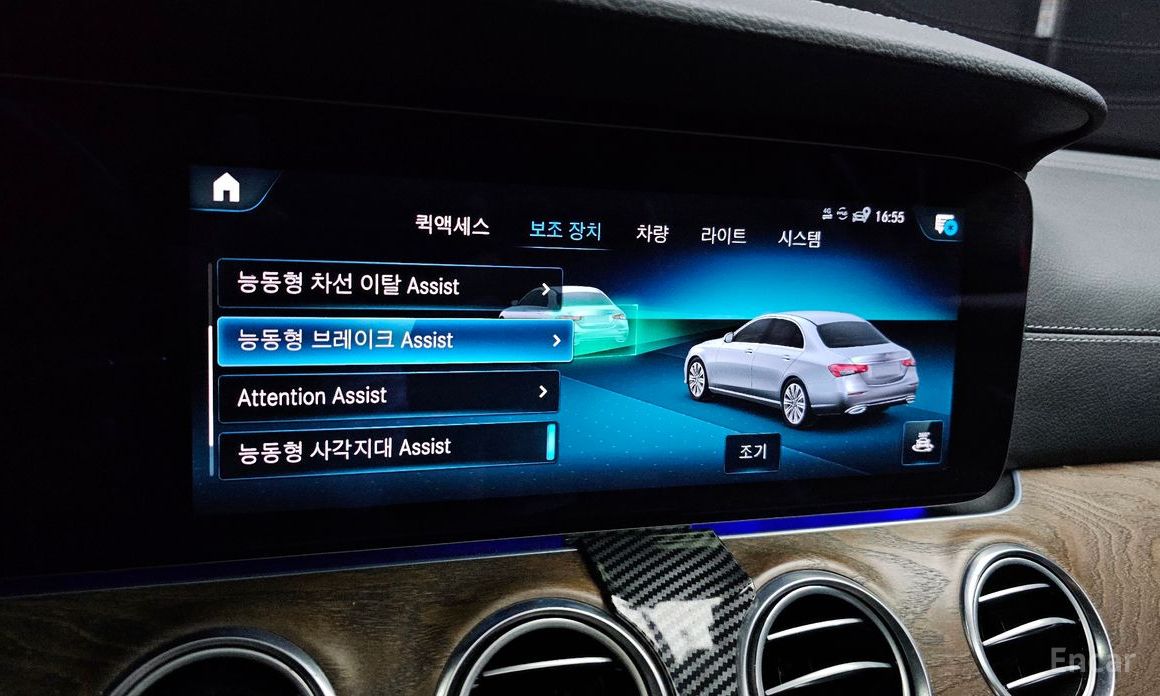 E-Class W213E250 Exclusive 19