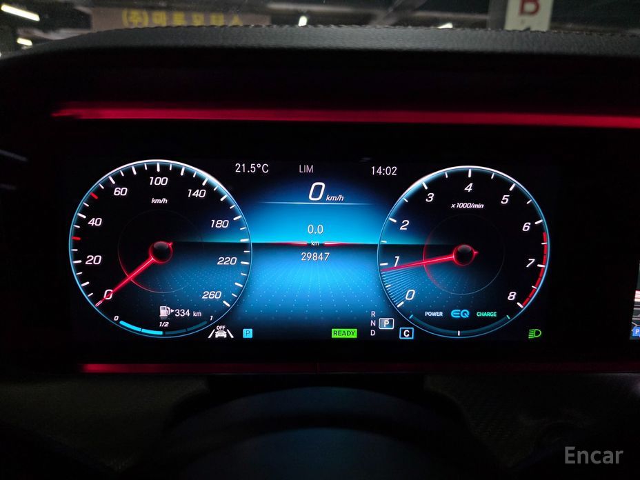 E-Class W213E300 4MATIC Avant-GARDE 10