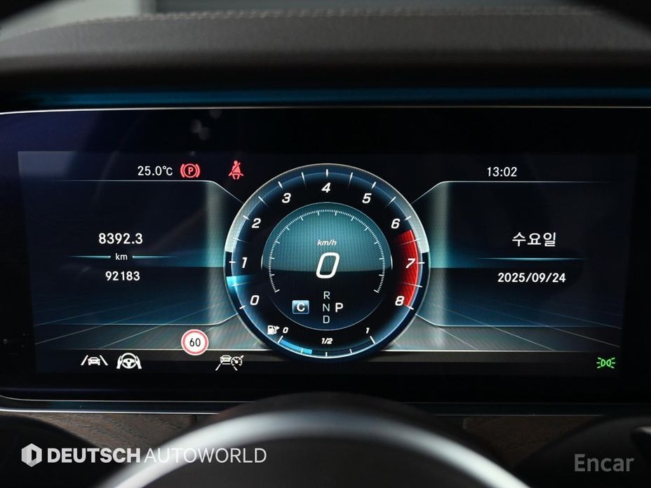 E-Class W213E300 4MATIC Exclusive 9