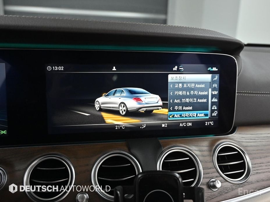 E-Class W213E300 4MATIC Exclusive 18
