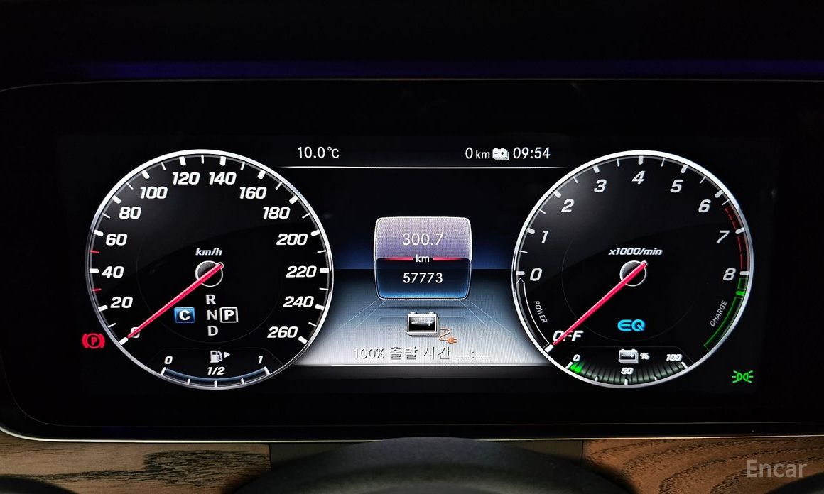 E-Class W213E300e 4MATIC Exclusive 9