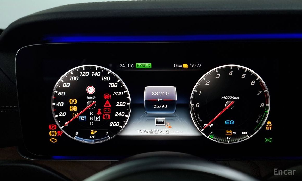 E-Class W213E300e 4MATIC Exclusive 9