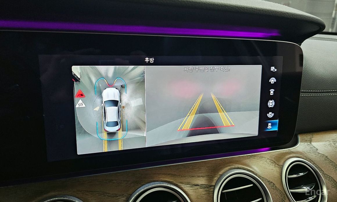 E-Class W213E300e 4MATIC Exclusive 16