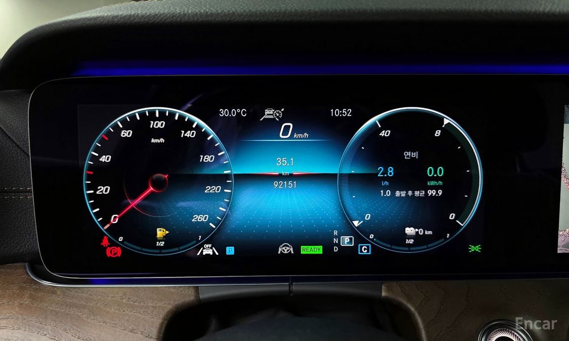 E-Class W213E300e 4MATIC Exclusive 9