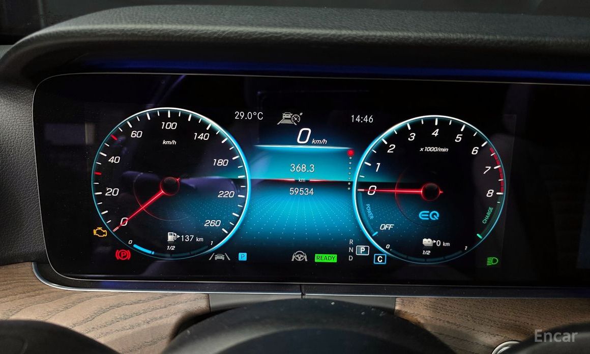 E-Class W213E300e 4MATIC Exclusive 9