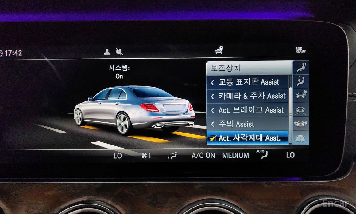 Mercedes-Benz E-Class W213E300e 4MATIC Exclusive №17