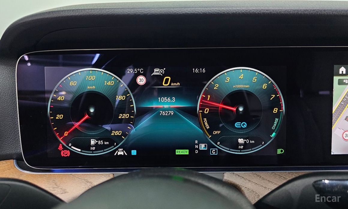 E-Class W213E300e 4MATIC Exclusive 9