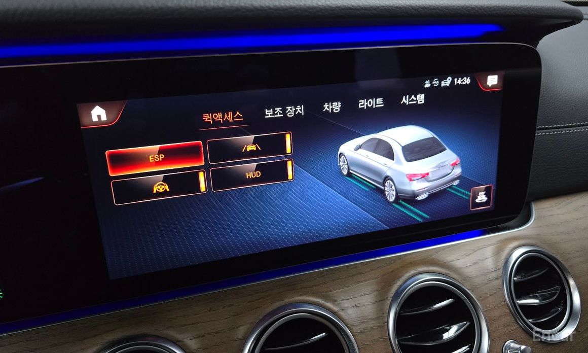 E-Class W213E300e 4MATIC Exclusive 17