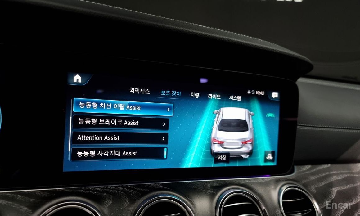 E-Class W213E350 4MATIC AMG Line 21