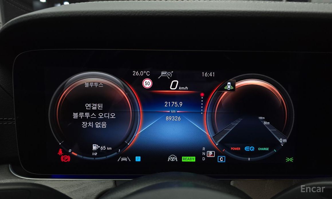 E-Class W213E350 4MATIC AMG Line 9