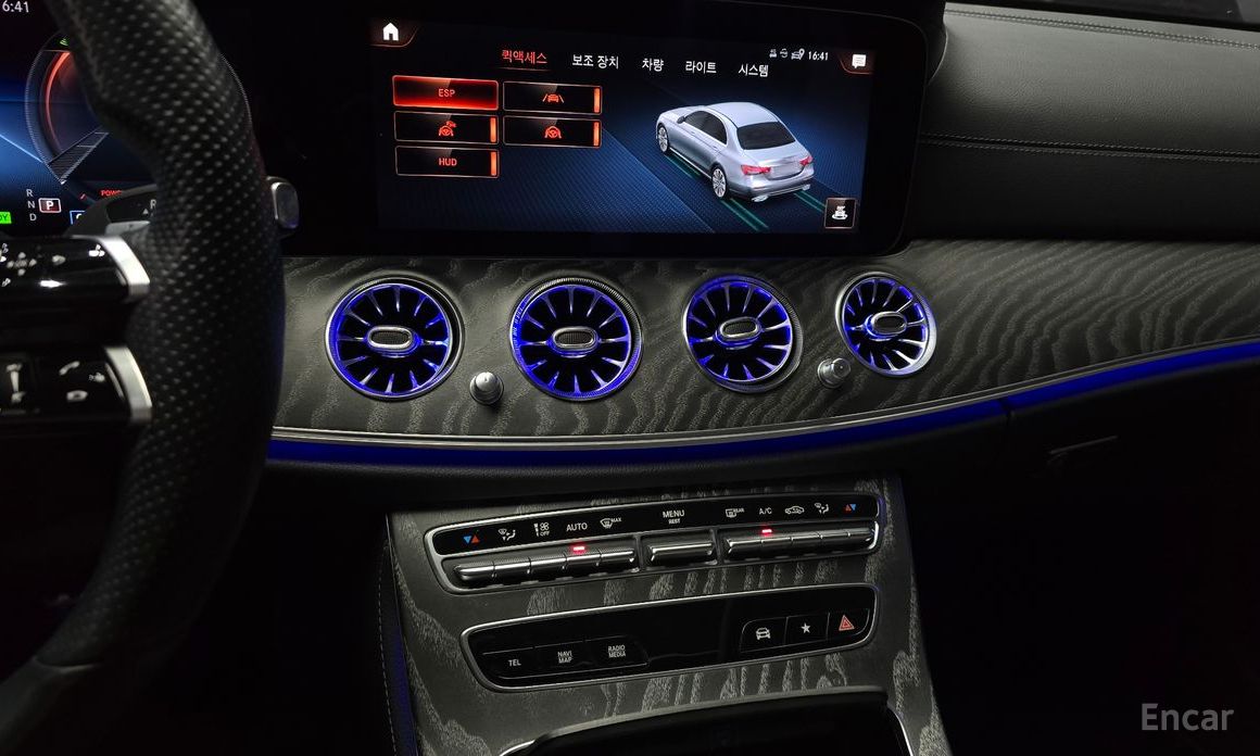 E-Class W213E350 4MATIC AMG Line 15