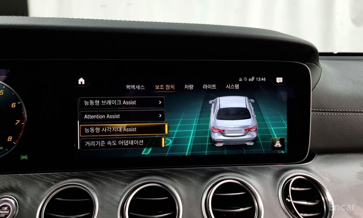 E-Class W213E350 4MATIC AMG Line 17