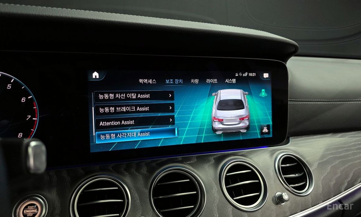 E-Class W213E350 4MATIC AMG Line 17