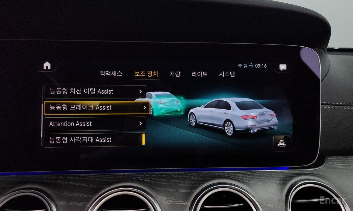 E-Class W213E350 4MATIC AMG Line 17