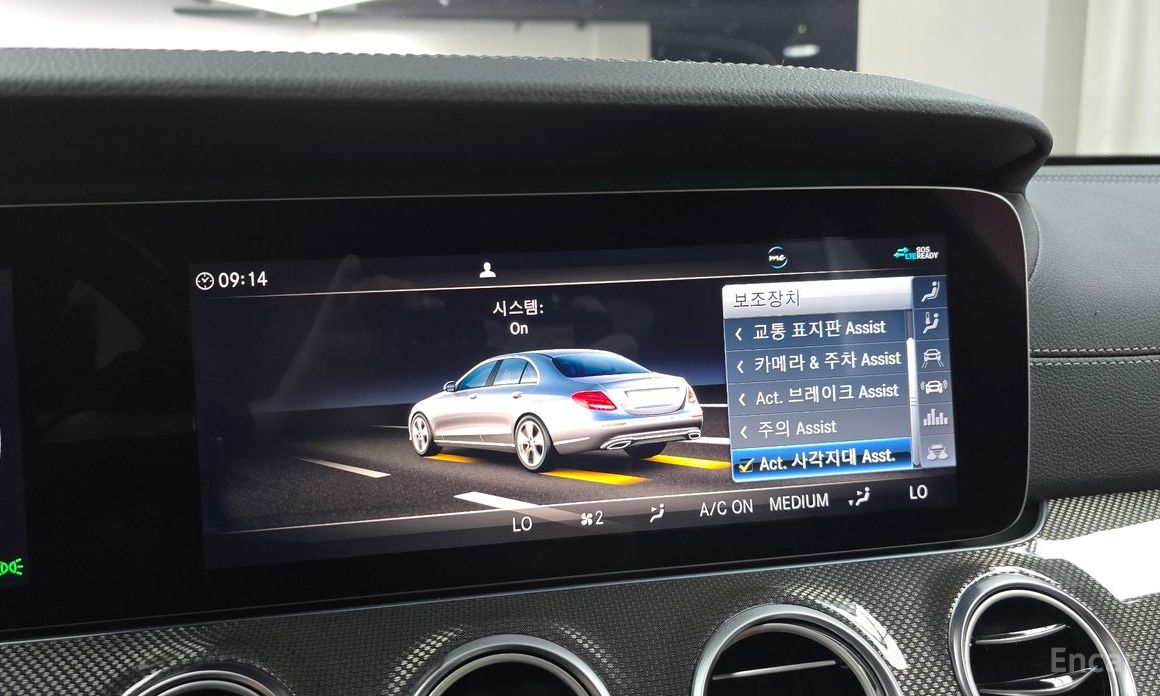 E-Class W213E350 4MATIC AMG Line 17